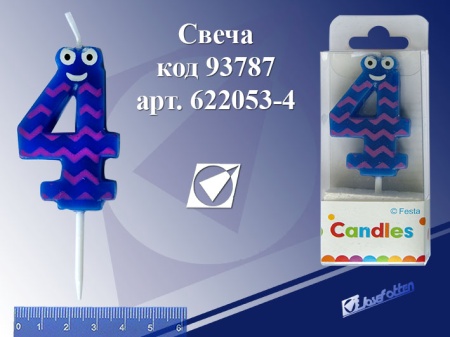 Свеча 622053-4 "Цифра 4"Глазки" J.Otten /24 /0 /288 /0 622053-4 - купить в интернет-магазине «Буратино»