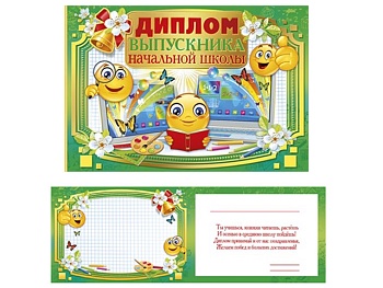11191501