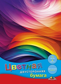 11721411