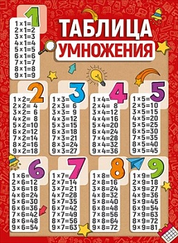 11722579