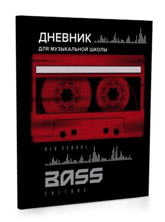Дневн муз шк 7БЦ 11701-EAC мат лам тисн фольг Олд скул 11701 - купить в интернет-магазине «Буратино»