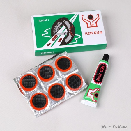 Велоаптечка Red Sun RS3601 36pcs 30mm patches + 18gББ glue 741029 - купить в интернет-магазине «Буратино»