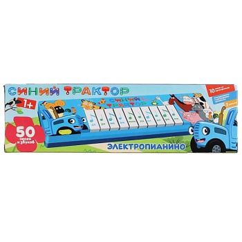 11590000
