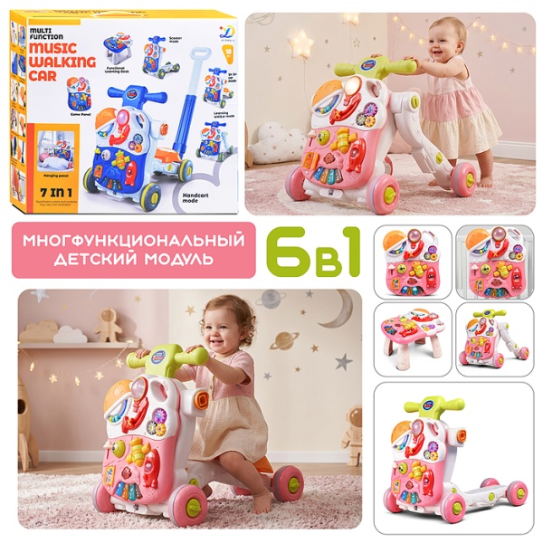 имя_файла