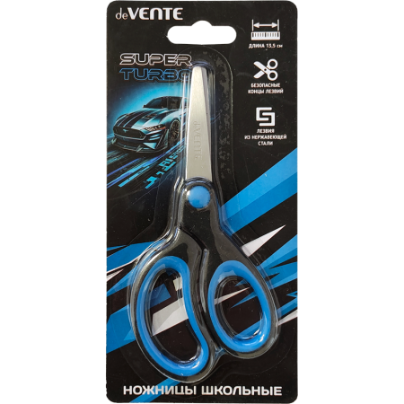 Ножницы детские "deVENTE. Super Turbo" 13,5 см 8010610 - купить в интернет-магазине «Буратино»