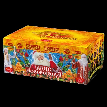 РС7460 Салют "Вкус нового года" (1,0"х88) 1/2/1 РС7460 - купить в интернет-магазине «Буратино»