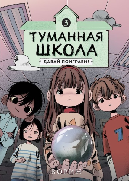 11726037