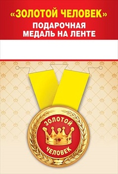 11735533