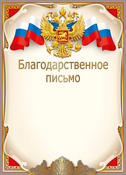 11704386