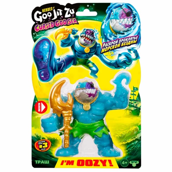 11711673
