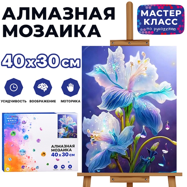 имя_файла