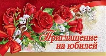 11600505
