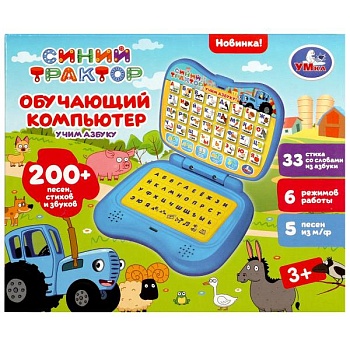 11609592