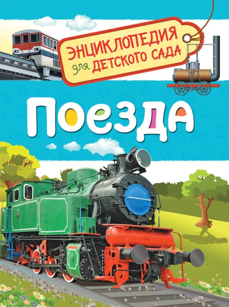11373146