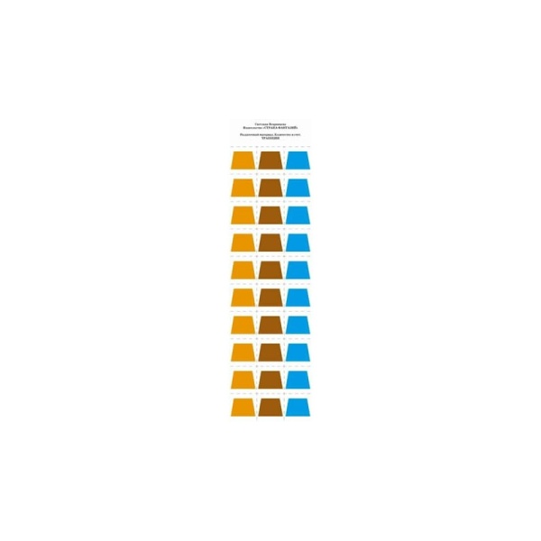 11202497