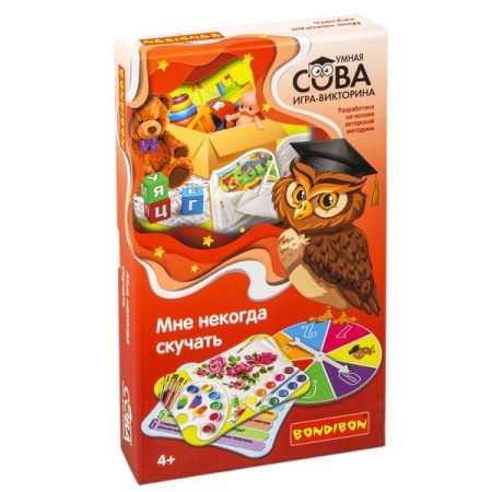 Игра-викторина Умная Сова ?МНЕ НЕКОГДА СКУЧАТЬ?, BOX ВВ4856 - купить в интернет-магазине «Буратино»