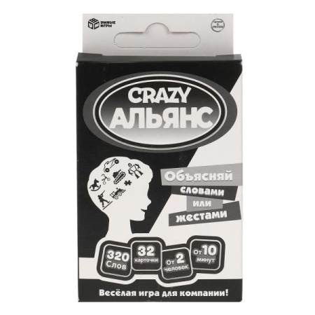 Объясняй словами или жестами. CRAZY АЛЬЯНС. Карточная игра. 32 карт. Умные игры в кор.150шт 46801079 - купить в интернет-магазине «Буратино»