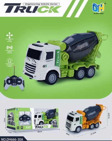 Миксер №DH666-30A на р/у/свет/коробка/40*11*15 (Серия RU № 0293658, № ЕАЭС RU C-CN.АБ38.B.00076/20 о - купить в интернет-магазине «Буратино»