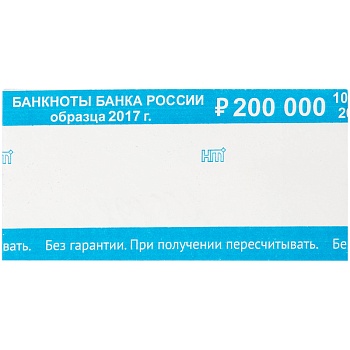 11464354