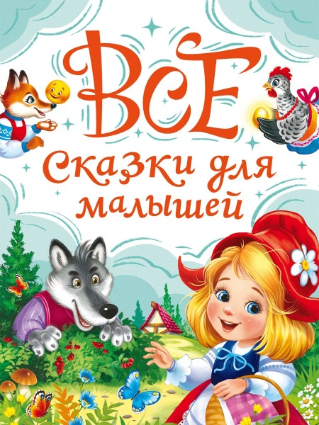 11724331