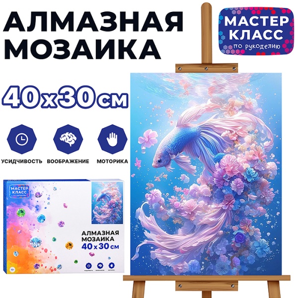 имя_файла