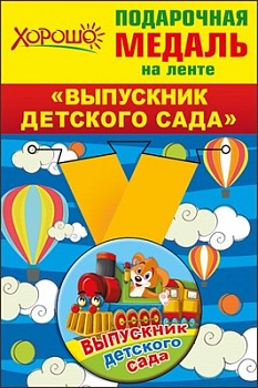 11374206