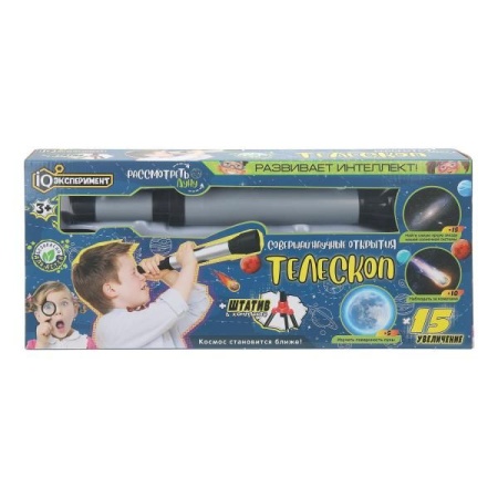 Игрушка опыты телескоп, кор. 47*21*8см IQ Эксперимент в кор.2*16шт 1903Z431-R - купить в интернет-магазине «Буратино»
