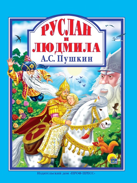 11567081