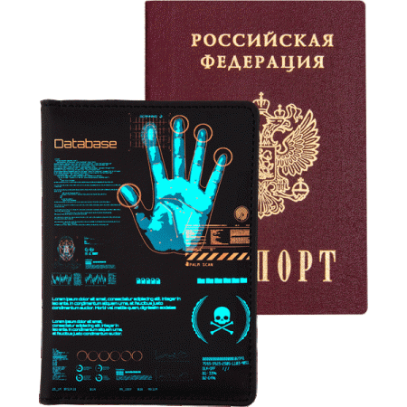 Обложка для паспорта "deVENTE. Database" 10x14 см, искусственная кожа 1030414 - купить в интернет-магазине «Буратино»