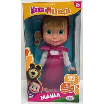 имя_файла