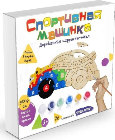 Деревянный пазл "Спортивная машинка" 001 - купить в интернет-магазине «Буратино»