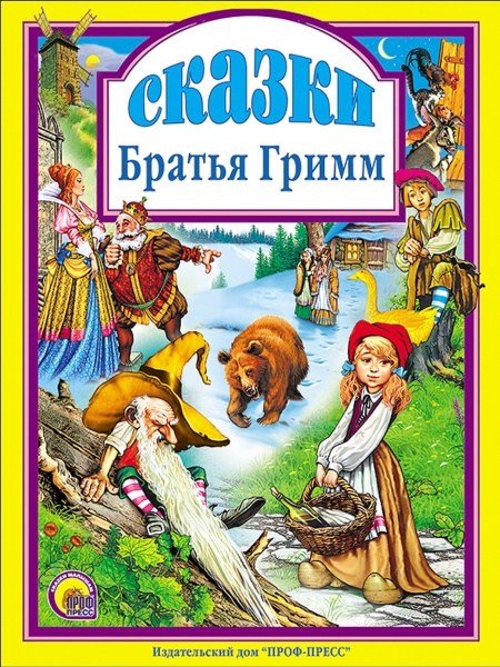 11119652