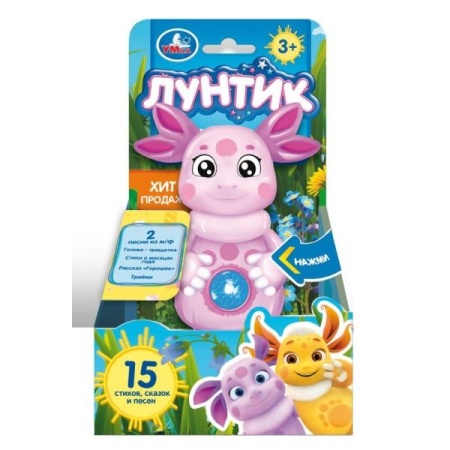 Фигурка лунтик  15+ стихов, песен и сказок Лунтик кор Умка в кор.96шт HT1227-R-WOD - купить в интернет-магазине «Буратино»