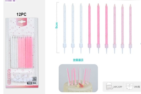 ED0293 Набор свечей 12 шт. "Rosy glow", (9 см) ED0293 - купить в интернет-магазине «Буратино»