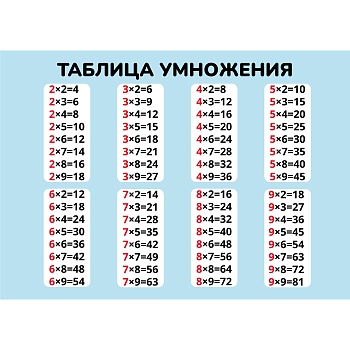11734586