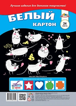 11612724