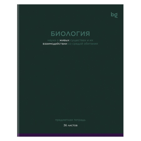 Тетрадь предметная 36л. BG "Сolor balance" - Биология, эконом - купить в интернет-магазине «Буратино»