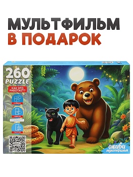 12549763