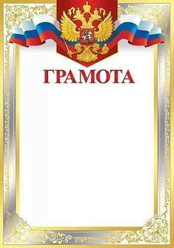 11700507