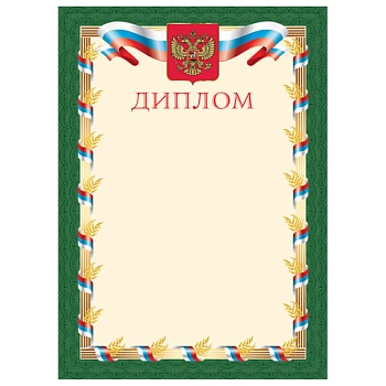 11500134