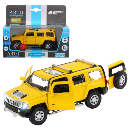Машинка металлическая 1:32 Hummer H3, желтый, свет, звук, откр. двери и багажник ТМ "Автопанорама" J - купить в интернет-магазине «Буратино»