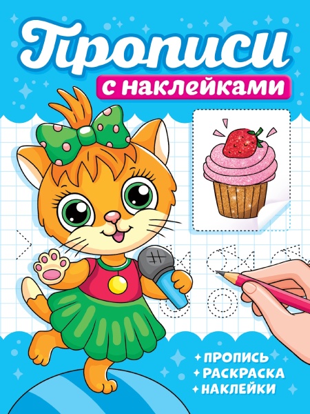 имя_файла