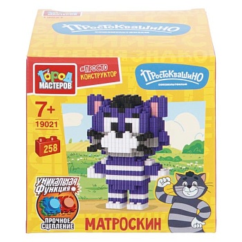 имя_файла