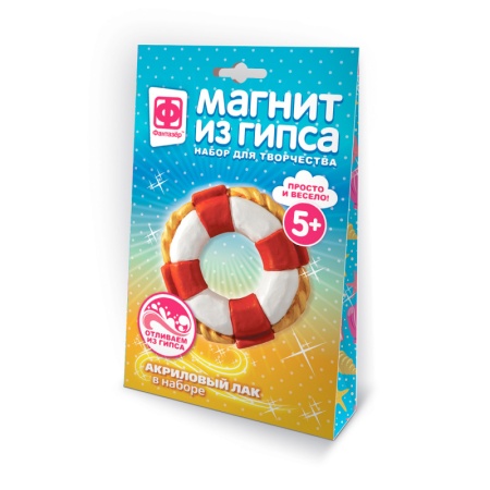 707272 Магнит из гипса Спасательный круг 707272 - купить в интернет-магазине «Буратино»