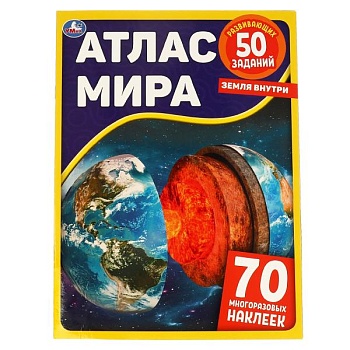 11526874