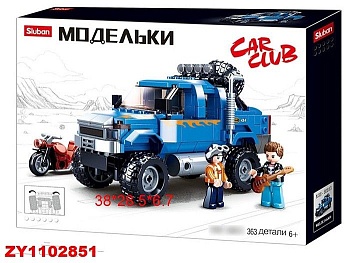 11508281