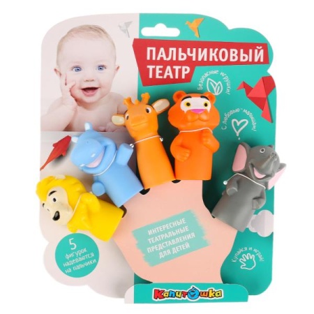 Игрушка пластизоль для ванны Капитошка пальчиковый театр Животные Африки, 5шт на блист. в кор.2*12шт - купить в интернет-магазине «Буратино»