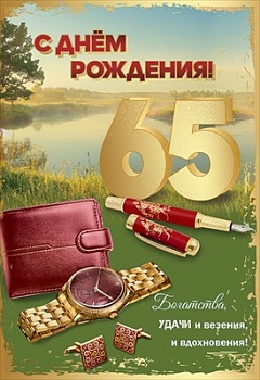 11569501