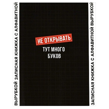 11726216