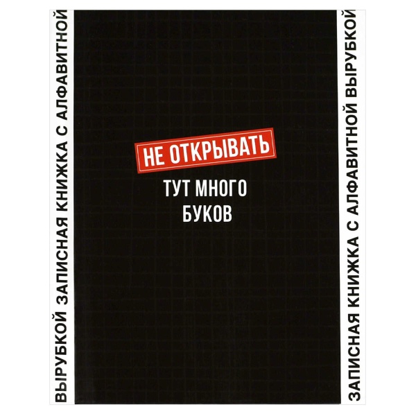 11726216